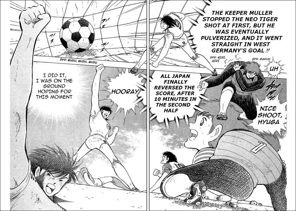 Captain Tsubasa Chapter 106 56